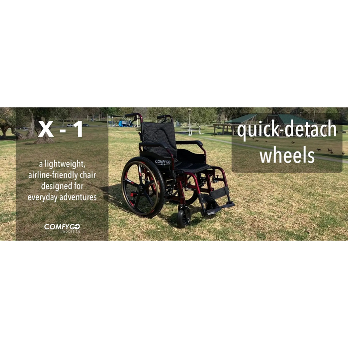 ComfyGO X-1 Lightweight Manual Wheelchair